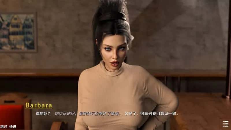 闭上眼睛/闭着眼睛 With Eyes Closed S1+S2 Ch.10 版插画